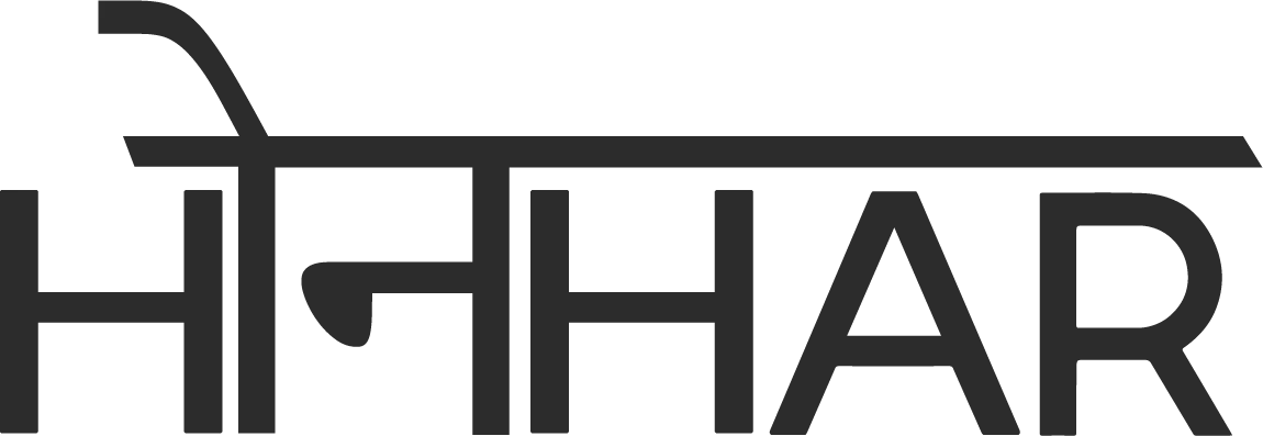 honhar