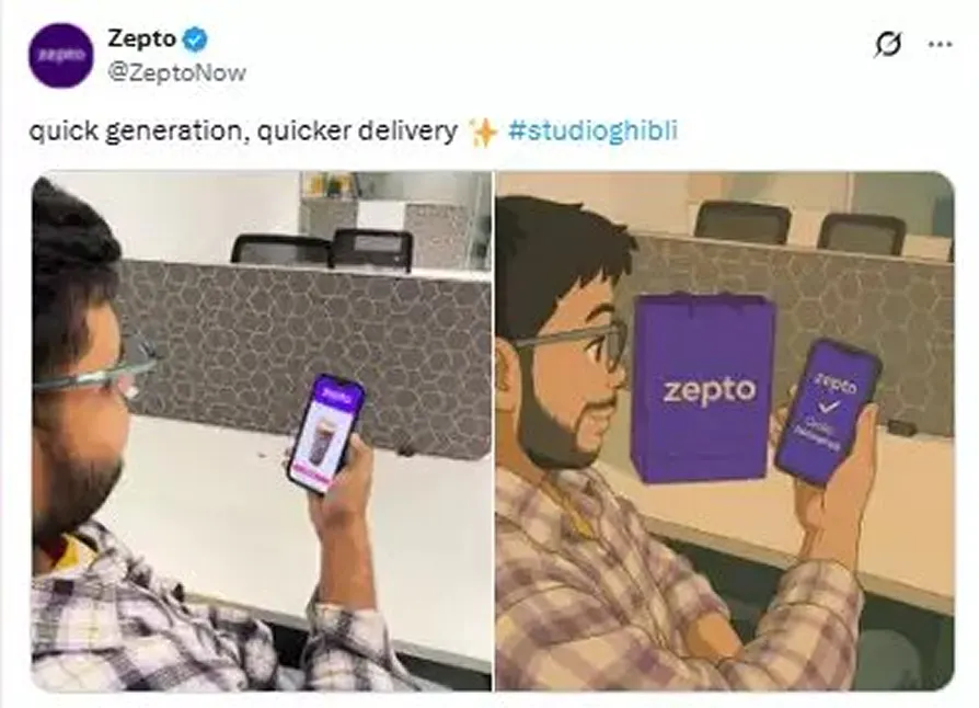 Ghibli Zepto