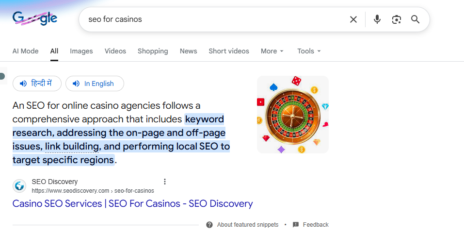 What Is Zero Click Search